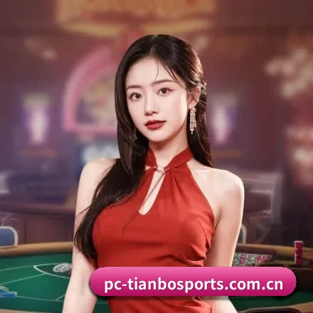 BBIN体育 APP 界面